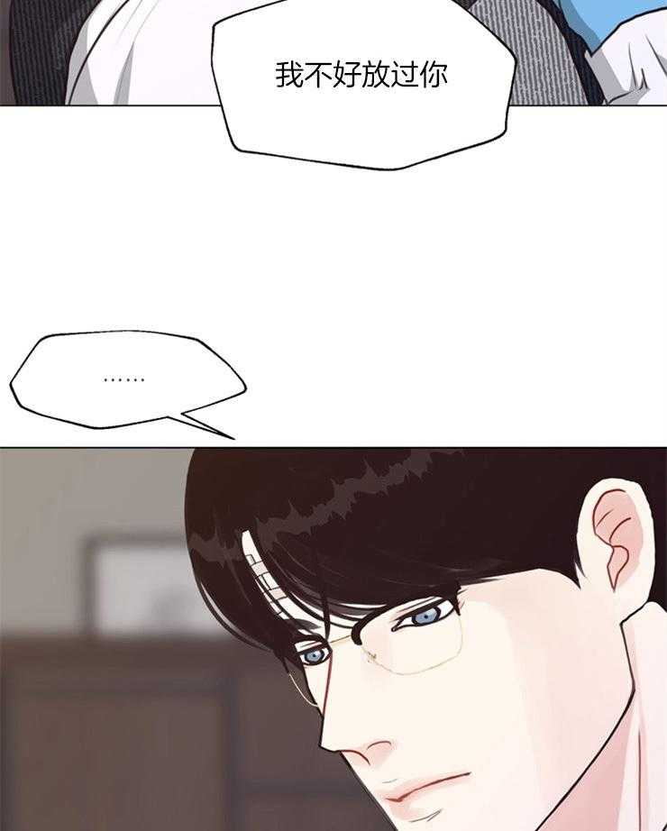 第116话_目击者2