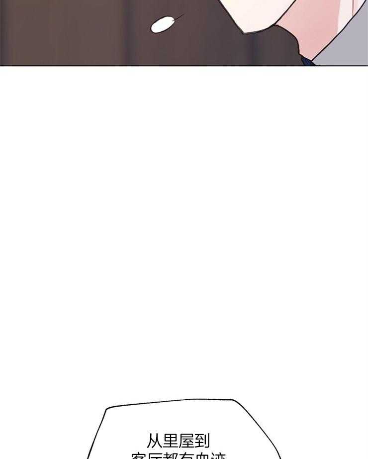第116话_目击者3