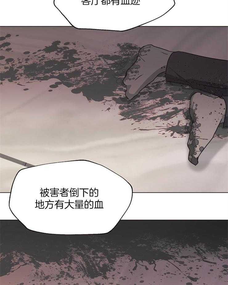 第116话_目击者4