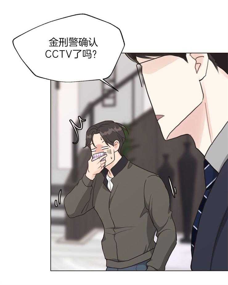 第116话_目击者8