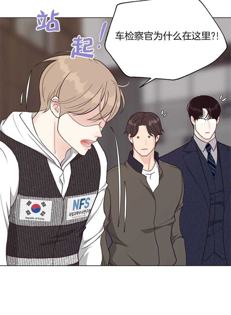 第115话_你有什么资格15