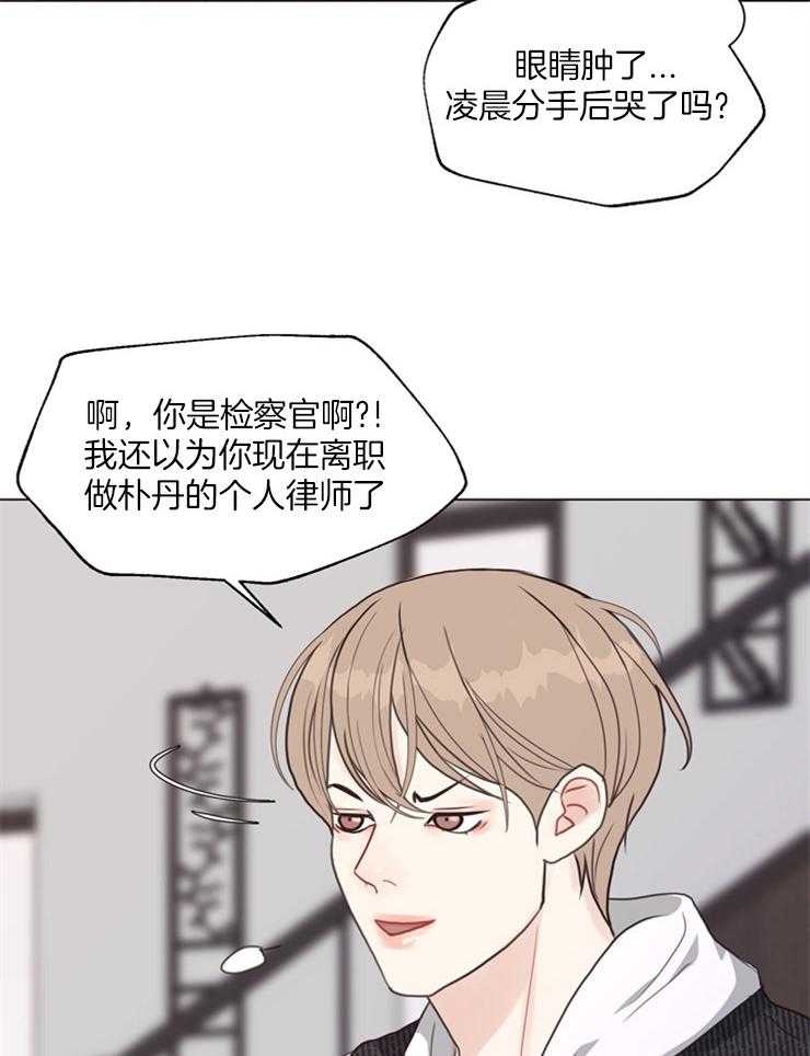 第115话_你有什么资格17