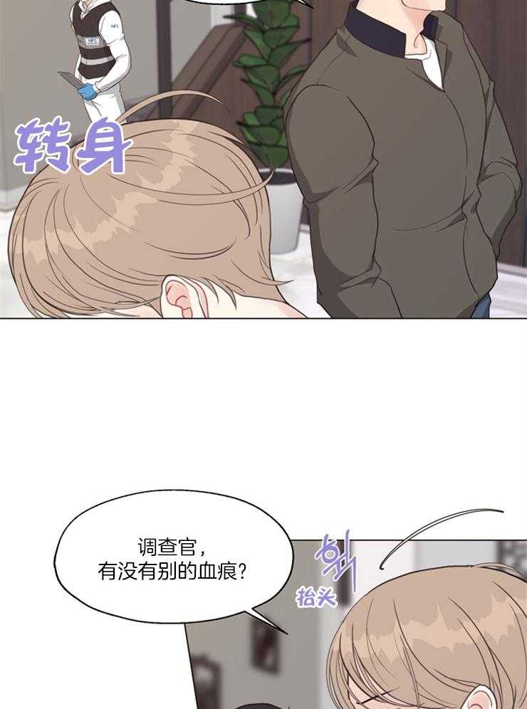第115话_你有什么资格5