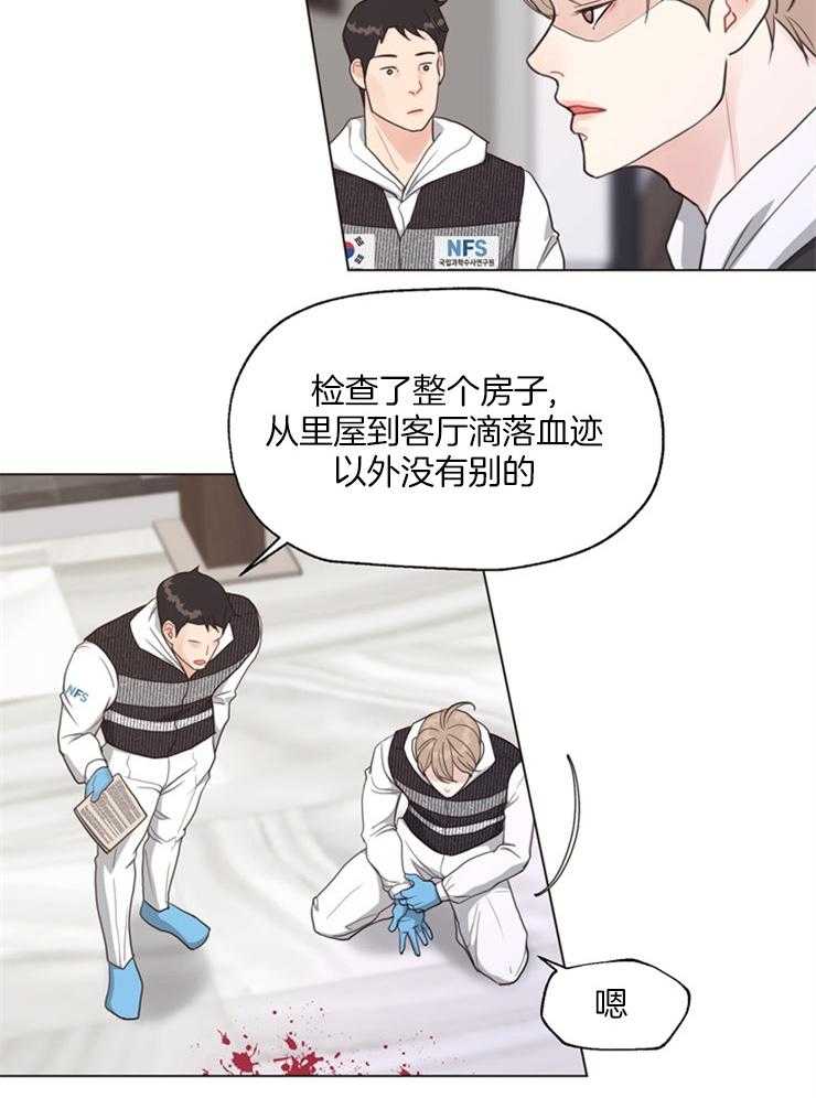 第115话_你有什么资格6