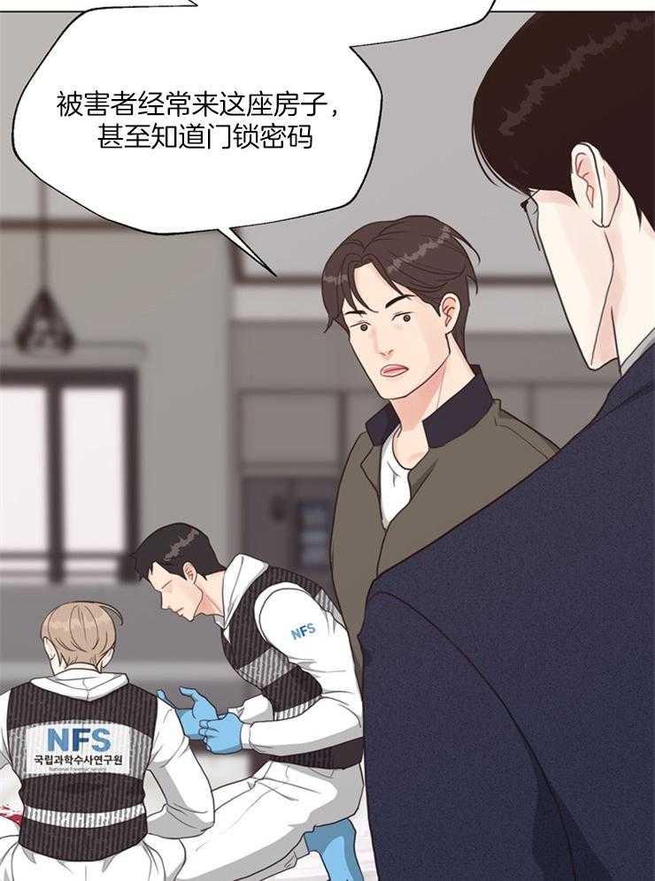 第115话_你有什么资格9