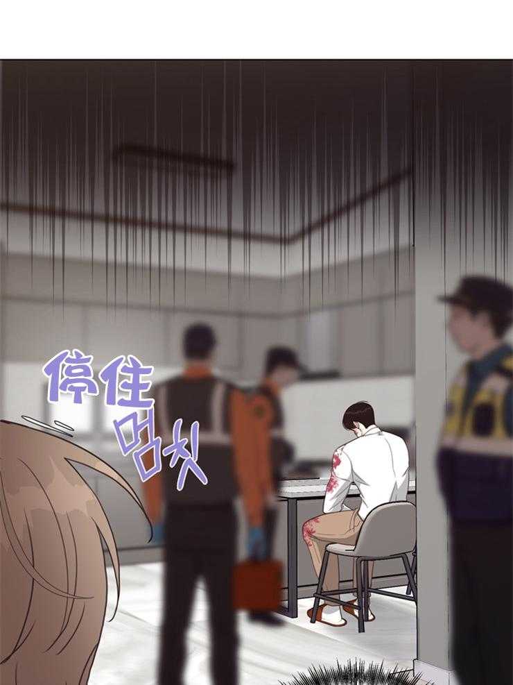 第114话_是错觉14