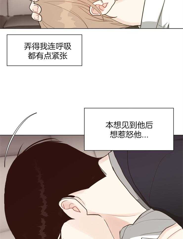 第112话_你想让我嫉妒吗15