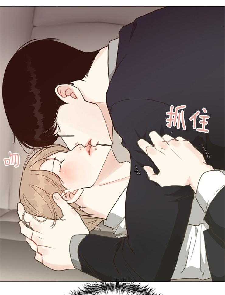 第112话_你想让我嫉妒吗19