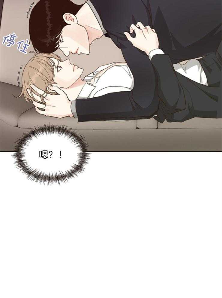 第112话_你想让我嫉妒吗23