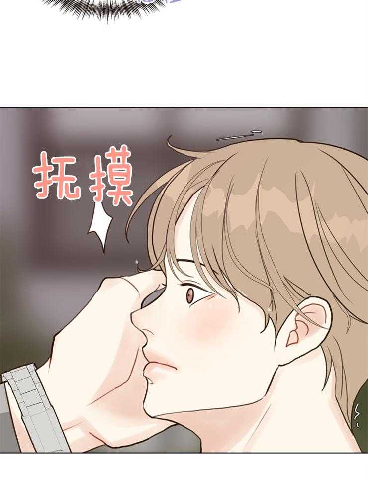 第111话_好久不见10