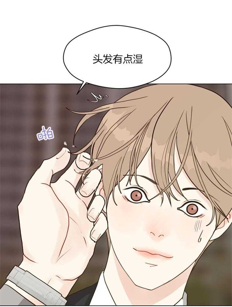 第111话_好久不见16