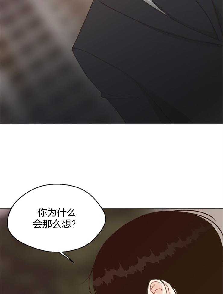 第111话_好久不见19