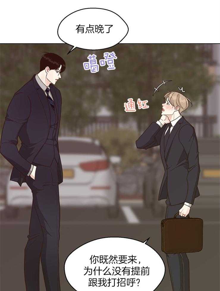 第111话_好久不见6