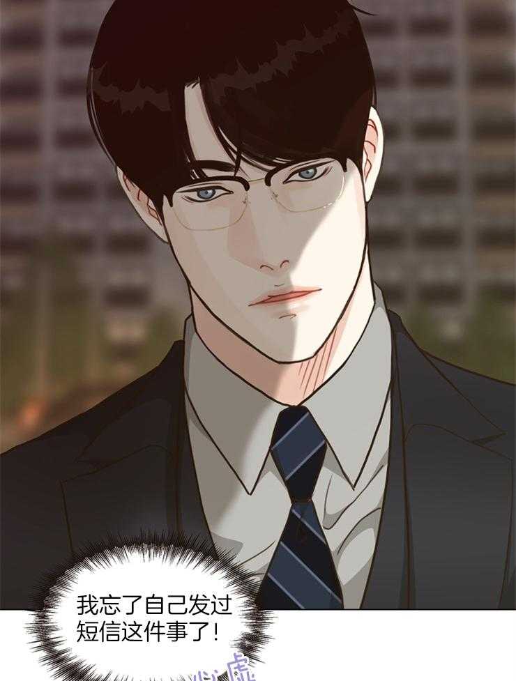 第111话_好久不见9