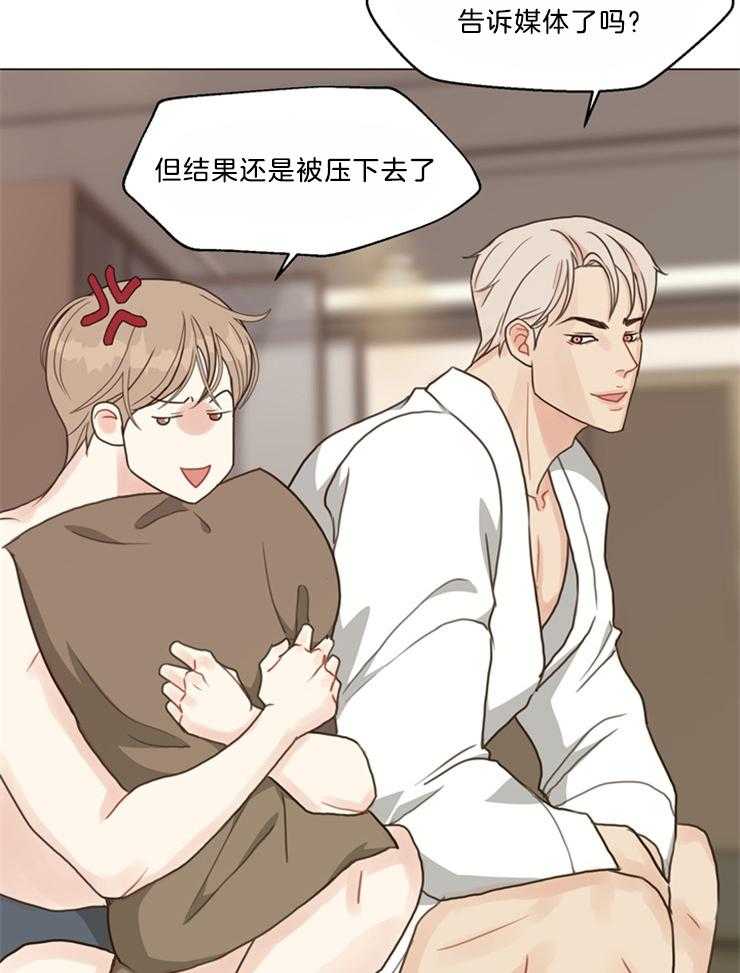 第110话_清醒点11