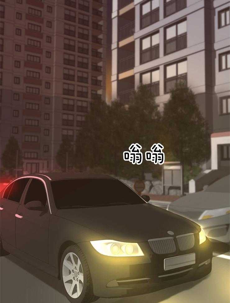第110话_清醒点16