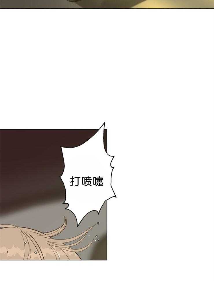 第110话_清醒点17