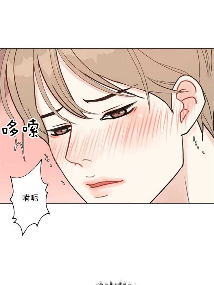 第109话_不算讨厌吧20