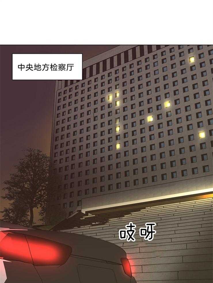 第108话_醒了吗0