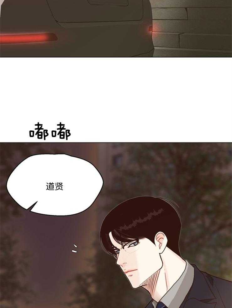 第108话_醒了吗1