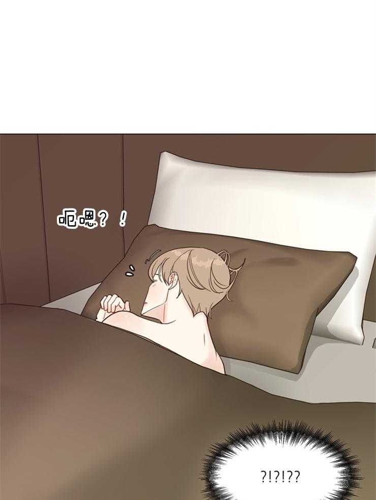 第108话_醒了吗13