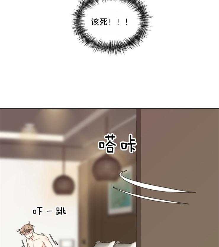 第108话_醒了吗25