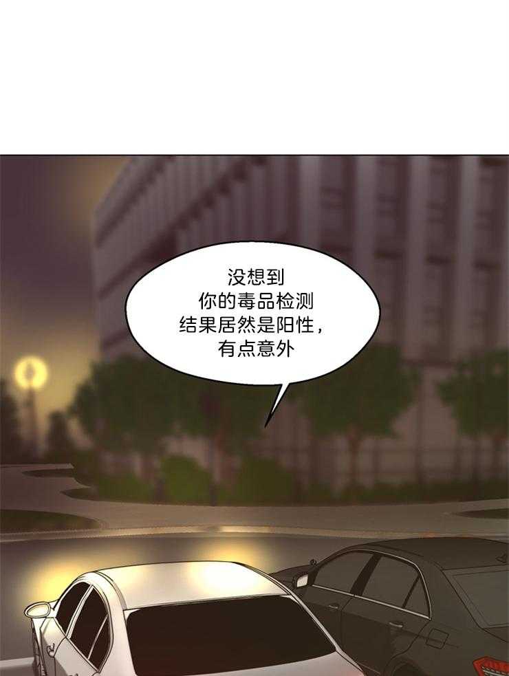 第108话_醒了吗3