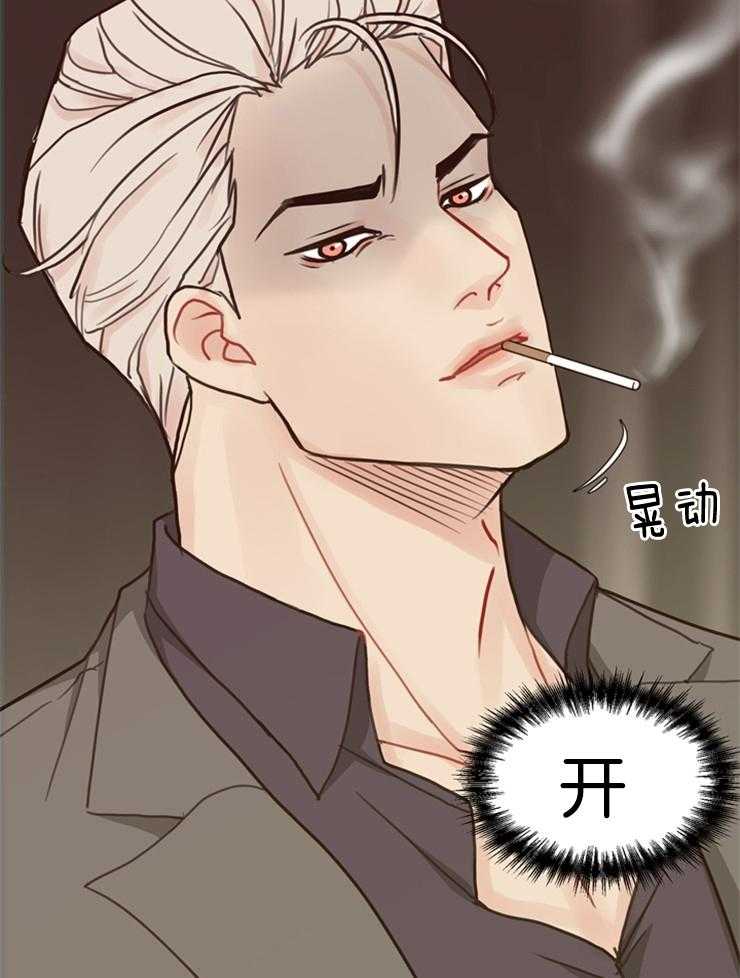 第107话_我帮你确认下11
