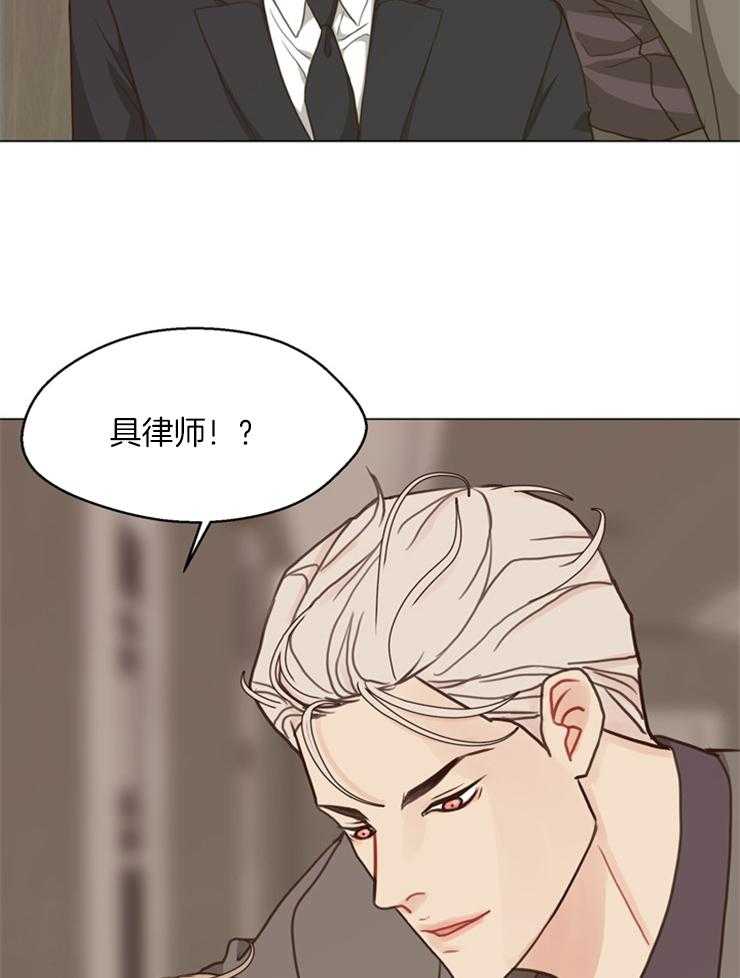第107话_我帮你确认下14