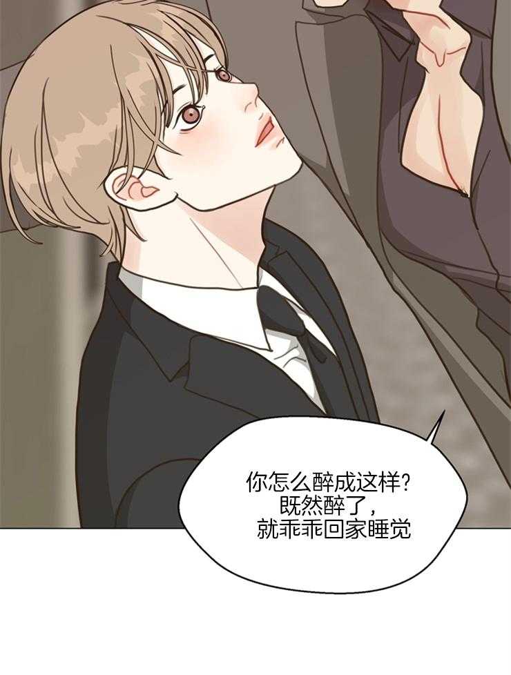 第107话_我帮你确认下15