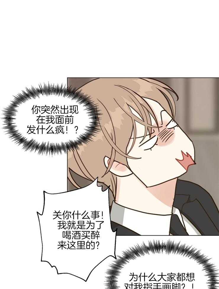 第107话_我帮你确认下16