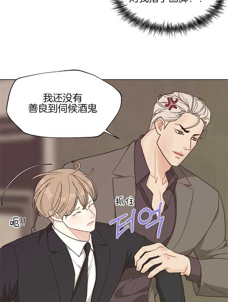 第107话_我帮你确认下17