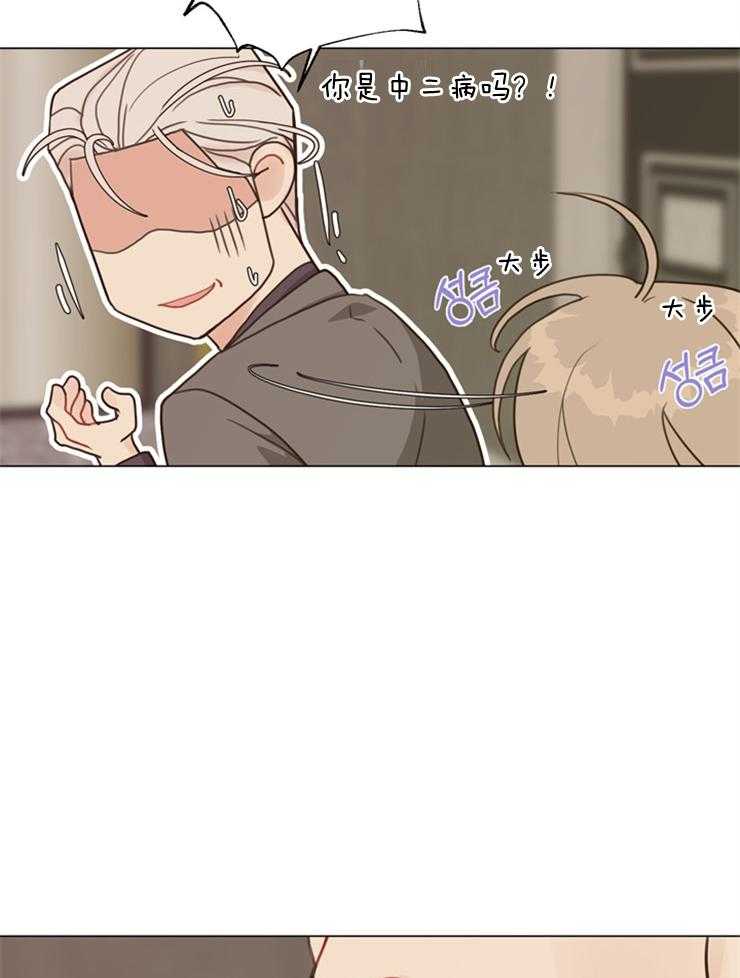 第107话_我帮你确认下20