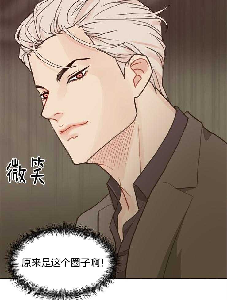 第107话_我帮你确认下22