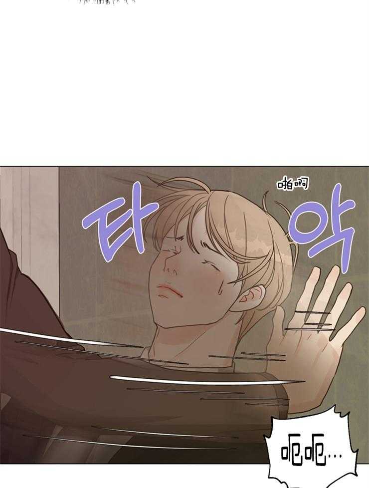 第107话_我帮你确认下23