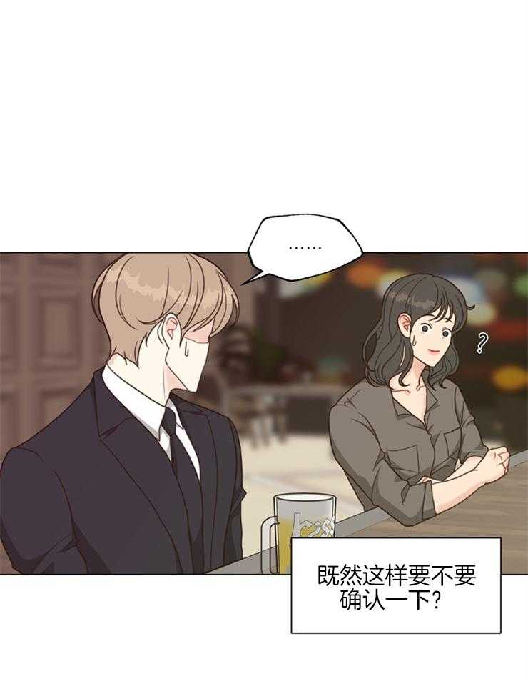 第106话_越来越有意思了1