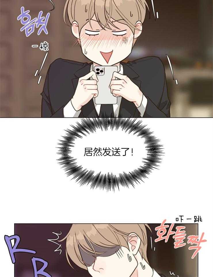 第106话_越来越有意思了12