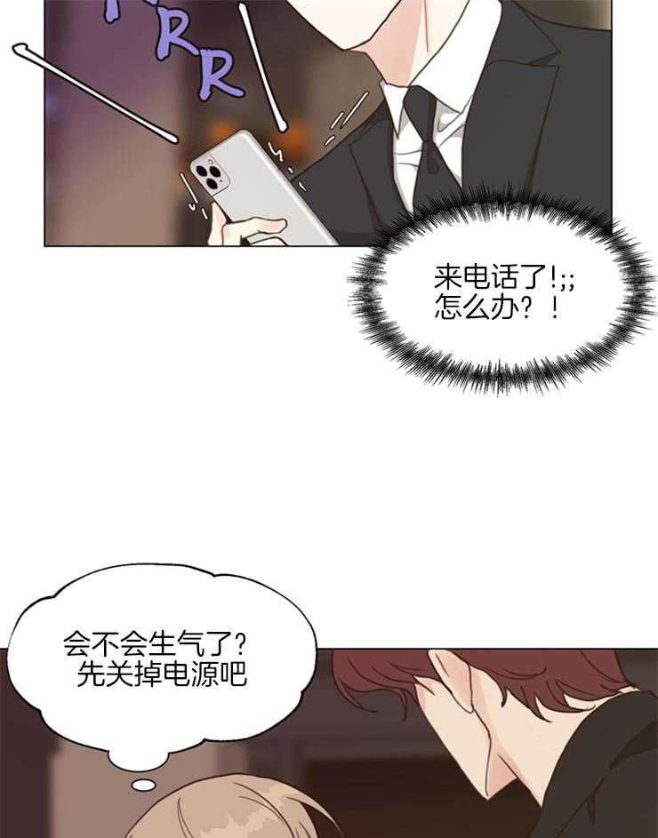 第106话_越来越有意思了13