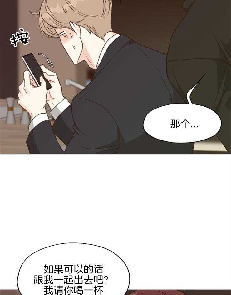第106话_越来越有意思了14