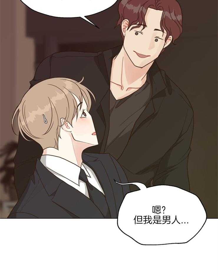 第106话_越来越有意思了15