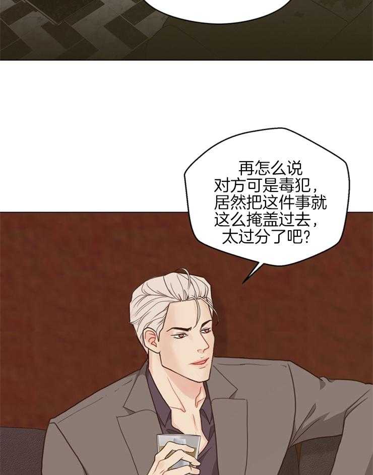 第106话_越来越有意思了20