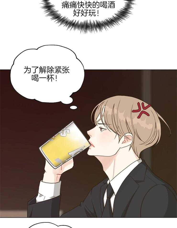 第106话_越来越有意思了3