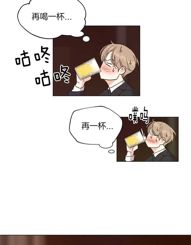 第106话_越来越有意思了4