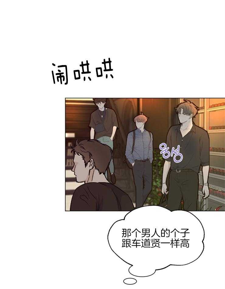 第106话_越来越有意思了6
