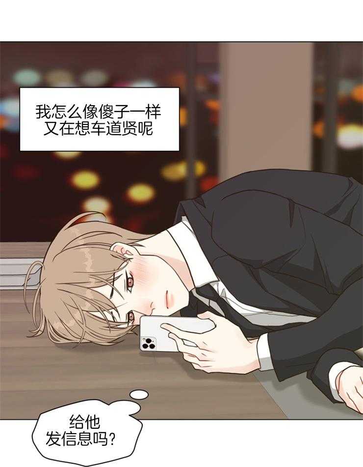 第106话_越来越有意思了8