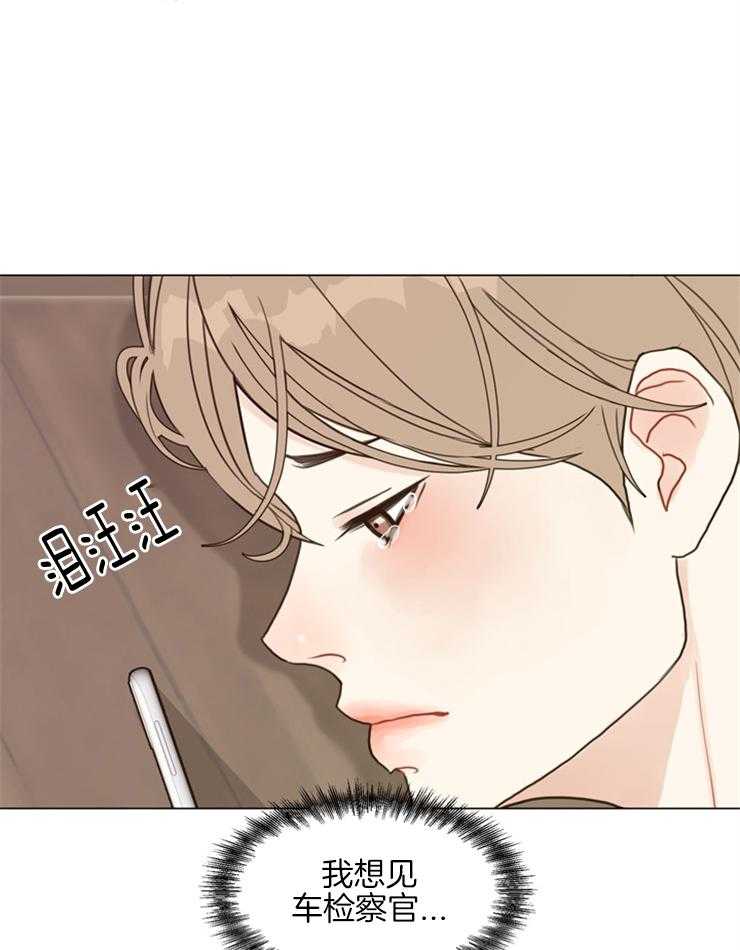 第106话_越来越有意思了9