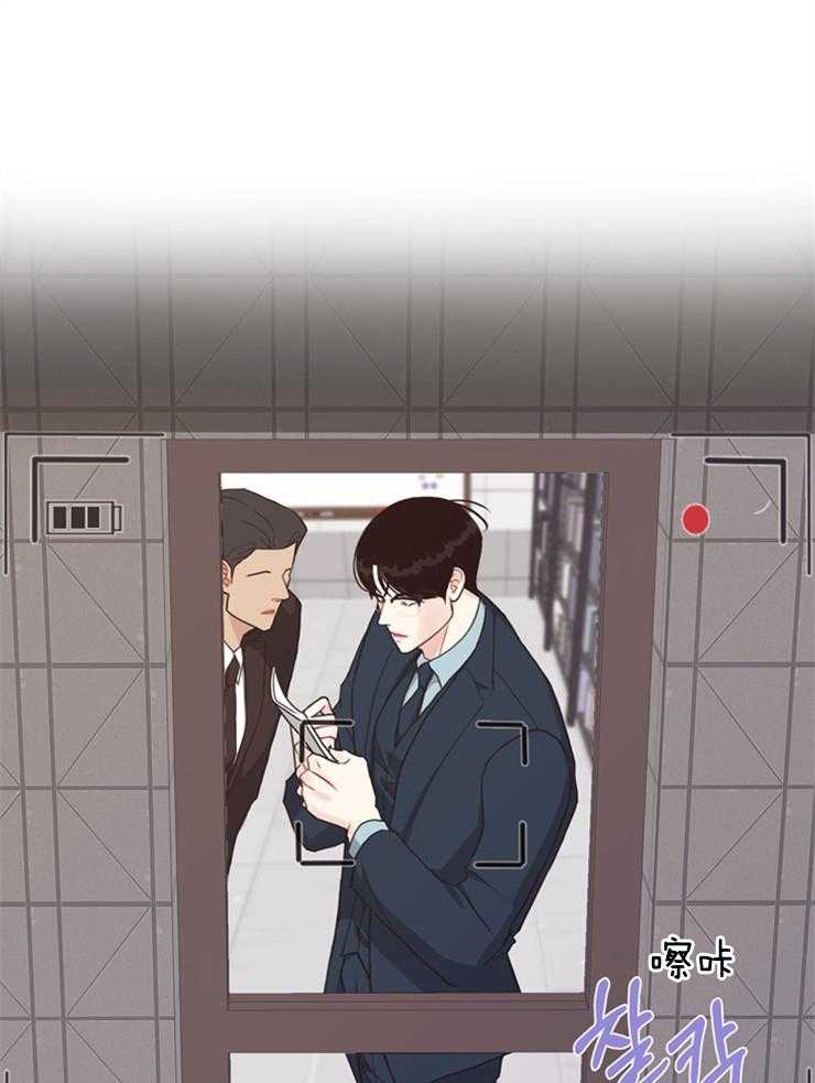 第105话_我也要放纵自己0