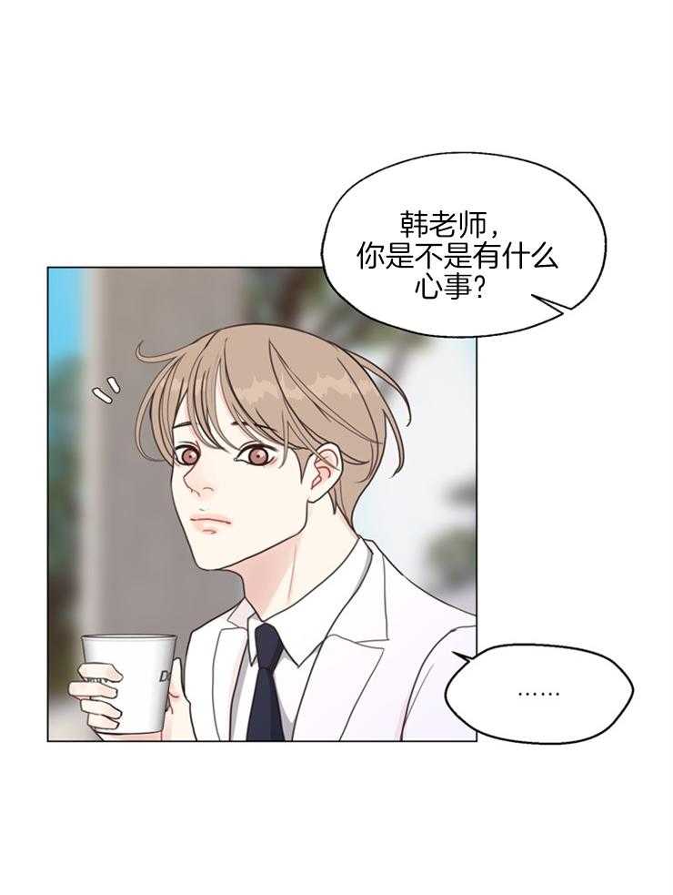 第105话_我也要放纵自己11