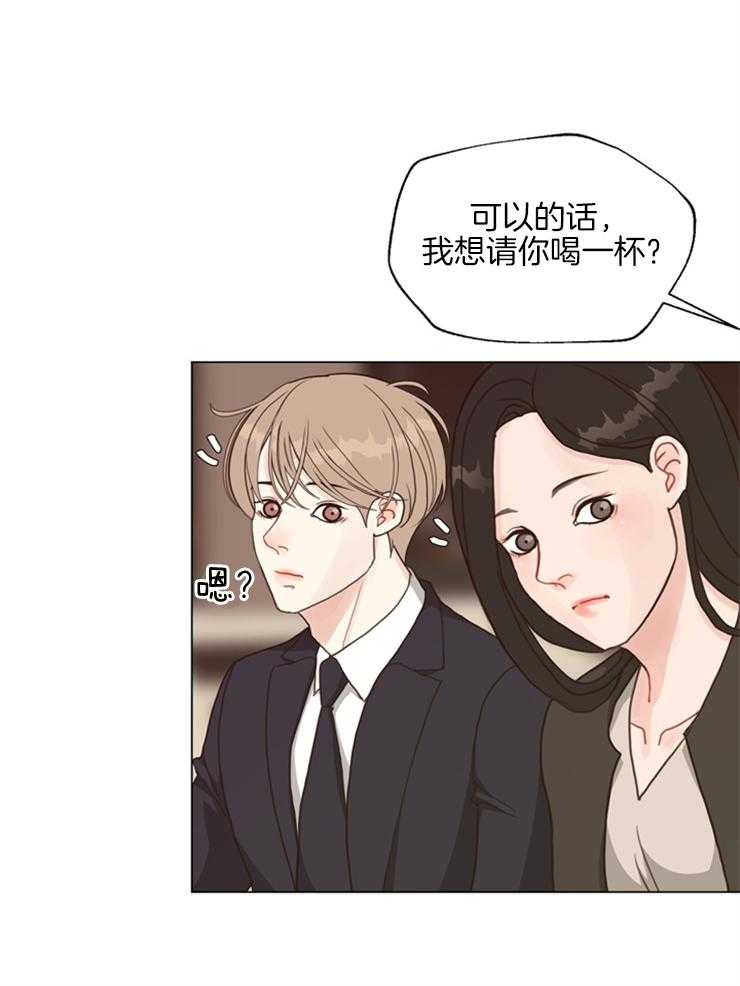 第105话_我也要放纵自己18