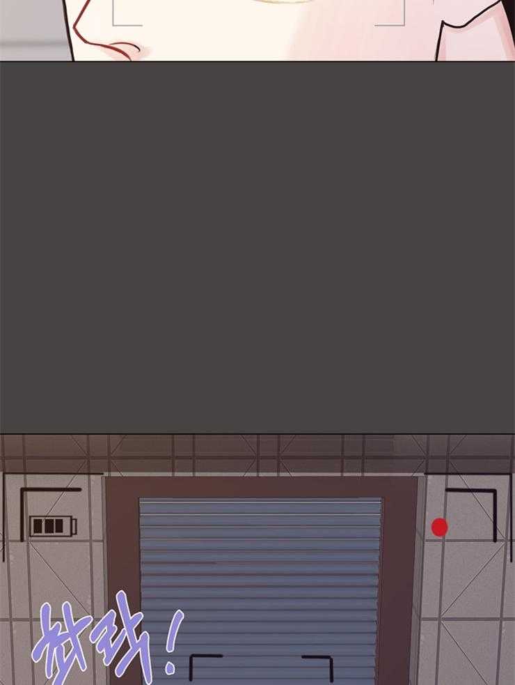 第105话_我也要放纵自己3